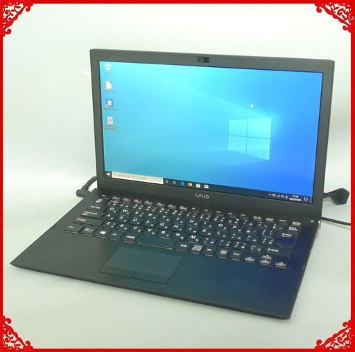 1台限定 高速SSD搭載 軽量 薄型 ノートパソコン 中古良品 13.3型 SONY VJS131C11N 第6世代Core i5 8GB 無線 Windows10 LibreOffice済