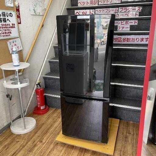 美品❗冷蔵庫 三菱 2020年製 146L MR-P15E-B1 clinicasesma.com.br