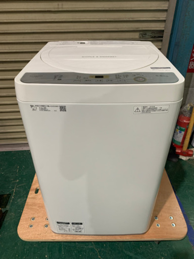 美品★SHARP ES-GE5C  2018年製　洗濯機　5.5kg