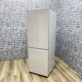 ハッピー西葛西店】2ドア 271L 冷蔵庫 右開き シャープ 2015年式 ID:59134