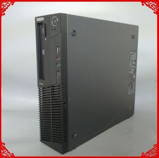 デスクトップ パソコン単体 レノボ Lenovo ThinkCentre M92 第3世代Core i3 8GB 500GB DVD-ROM Windows10 LibreOffice済 即使用可能