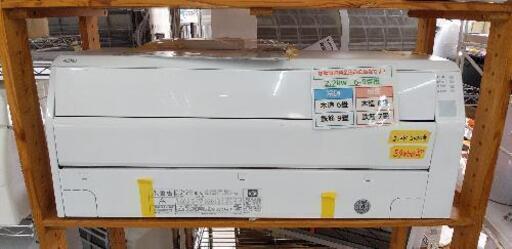 富士通ゼネラルAS-C22HK-W エアコン 2020年 nocria（ノクリア）C-HKシリーズ [おもに6畳用 /100V] \n\n40507