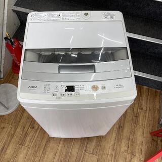 洗濯機 アクア 2018年製 4.5kg AQW-S45E | facilaqui.com.br