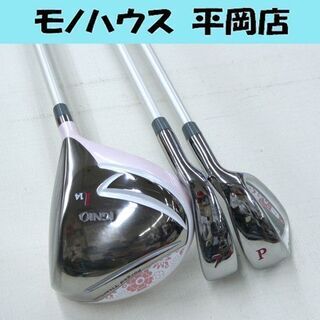 イグニオ ゴルフクラブ 3本セット 1W/7I/PW Flex-...