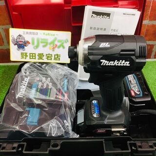マキタ TD001GRDXB インパクトドライバー【リライズ野田...