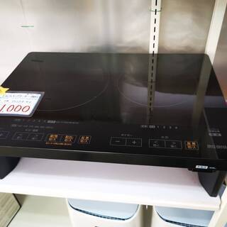 IHクッキングヒーター　脚付き　2018年　