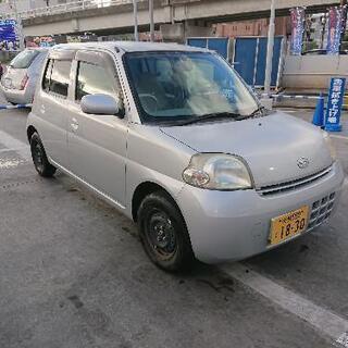 中古車 ジモティー