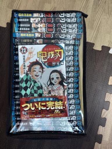 鬼滅の刃全巻＆外伝