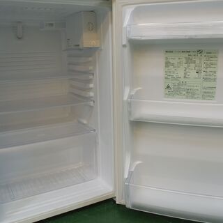 愛品倶楽部 柏店】【保証有り】良品計画 単身者向け2ドア冷蔵庫 2019