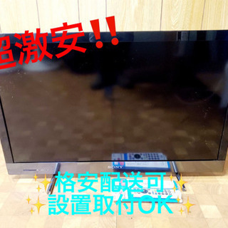 【非売品】河合塾 入試結果調査データ2024 全統模試 栄冠めざして　フルセット 最新版】河合塾 入試結果調査データ2024 全統模試 栄冠めざしてフルセット