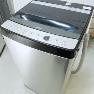 (送料無料) 2019年 極美品 5.5kg 洗濯機 オシャレ家...