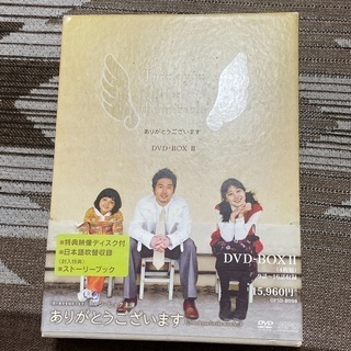 韓流ドラマDVD❣️15,960→3,000円で