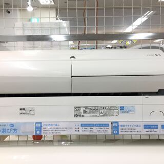 安心の6ヶ月保証付き！MITSUBISHI10畳用エアコン【トレファク岸和田】