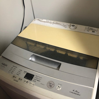 【ネット決済・配送可】AQUA 洗濯機