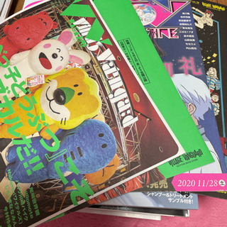中古ヴィレッジヴァンガードが無料 格安で買える ジモティー