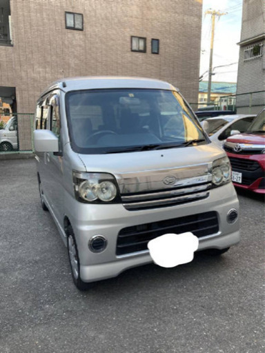 ダイハツ アトレー 車検有り