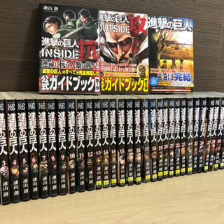 コリドラスボエセマニー3匹セット 完売御礼