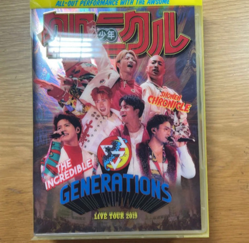 GENERATIONS from EXILE TRIBE/GENERATION…