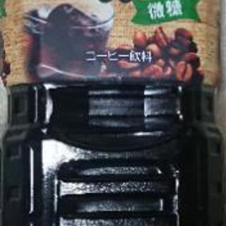 『値下げ』挽き豆100% 微糖コーヒー 2リットルペットボトル ...
