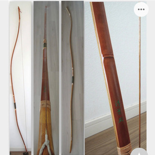 弓道をやっている方で竹弓をいただけませんか？