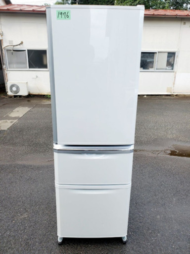 MITSUBISHI冷凍冷蔵庫MR-C37S-S1