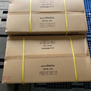 ヨドコウ　ダストピット　ゴミステーション