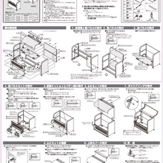 ヨドコウ　ダストピット　ゴミステーション