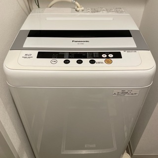 パナソニック洗濯機NA-F50B3