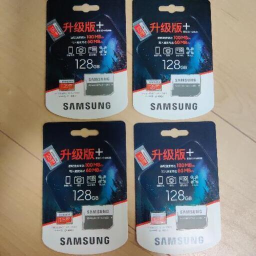 【4枚セット】microSDカード 128gb