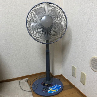 【ネット決済】扇風機