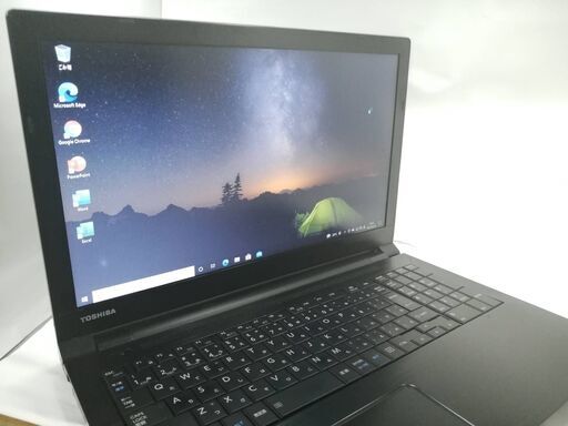 東芝　B45/D　サクサクノートPC WIN10M2SSD Office難あり