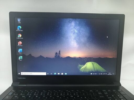 ☆年末大感謝☆ノートPC 15.6型 NEC PC-VK25LXZFN 8GB
