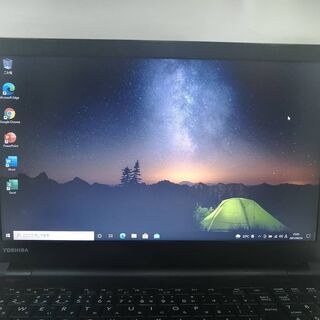 東芝 B45/D サクサクノートPC WIN10M2SSD Office難あり