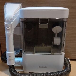 アイリスオーヤマ 布製品洗浄機  温水対応掃除機