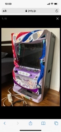 ６号機　リゼロスロット