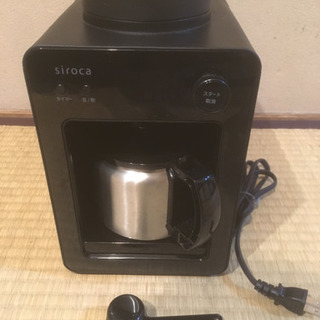 【ネット決済・配送可】siroca全自動コーヒーメーカーSC-A371