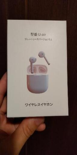 【第3世代】Bluetoothイヤホン