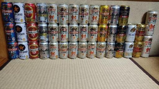 ビール色々42本セット＋おまけ
