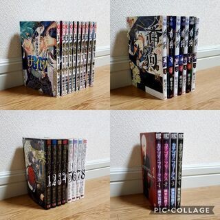 【71,010円分→10,000円】購入者様決定