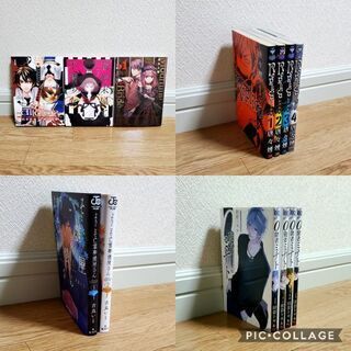 【71,010円分→10,000円】購入者様決定