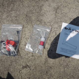 BARWING (バーウィング) 高機能 家庭用 ルームランナー (MAX16km Sタイプ)