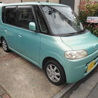 ミント 中古車 ジモティー ミント 中古車 ジモティー