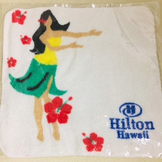 【未使用・未開封】Hilton ハワイ ハンカチタオル