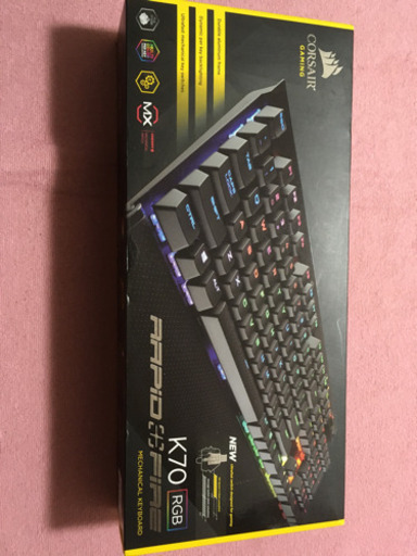 ゲーミングキーボード