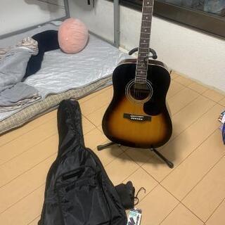 アコースティックギター
