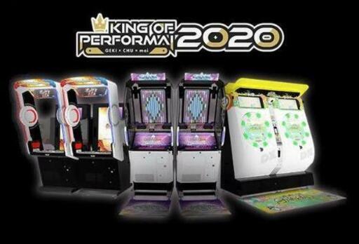 大阪音ゲー交流会 日本橋or梅田 大阪音ゲーサークルomc Kage 近鉄日本橋の友達のメンバー募集 無料掲載の掲示板 ジモティー