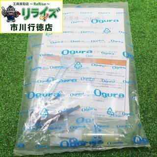 オグラ HBC-816 鉄筋カッター【リライズ市川行徳店】【店頭取引限定 