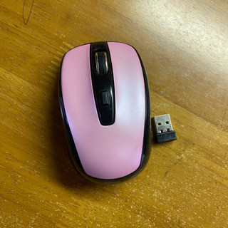 【ネット決済】ワイヤレスマウス