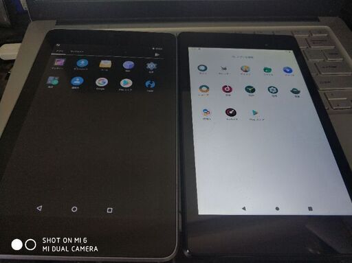 nexus7 タブレット 2台 特化品