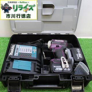 makita/マキタ TD161DGX(AP) インパクトドライバー 紫 限定色 ...